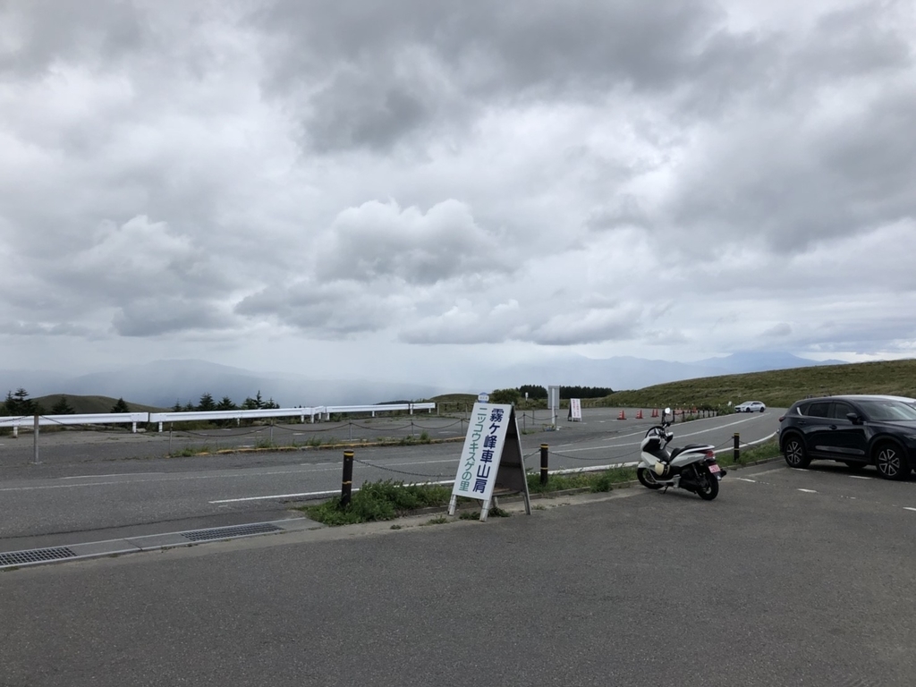 f:id:DIM758:20180902173647j:plain