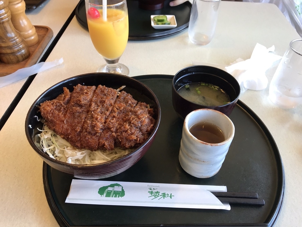 f:id:DIM758:20180903014227j:plain
