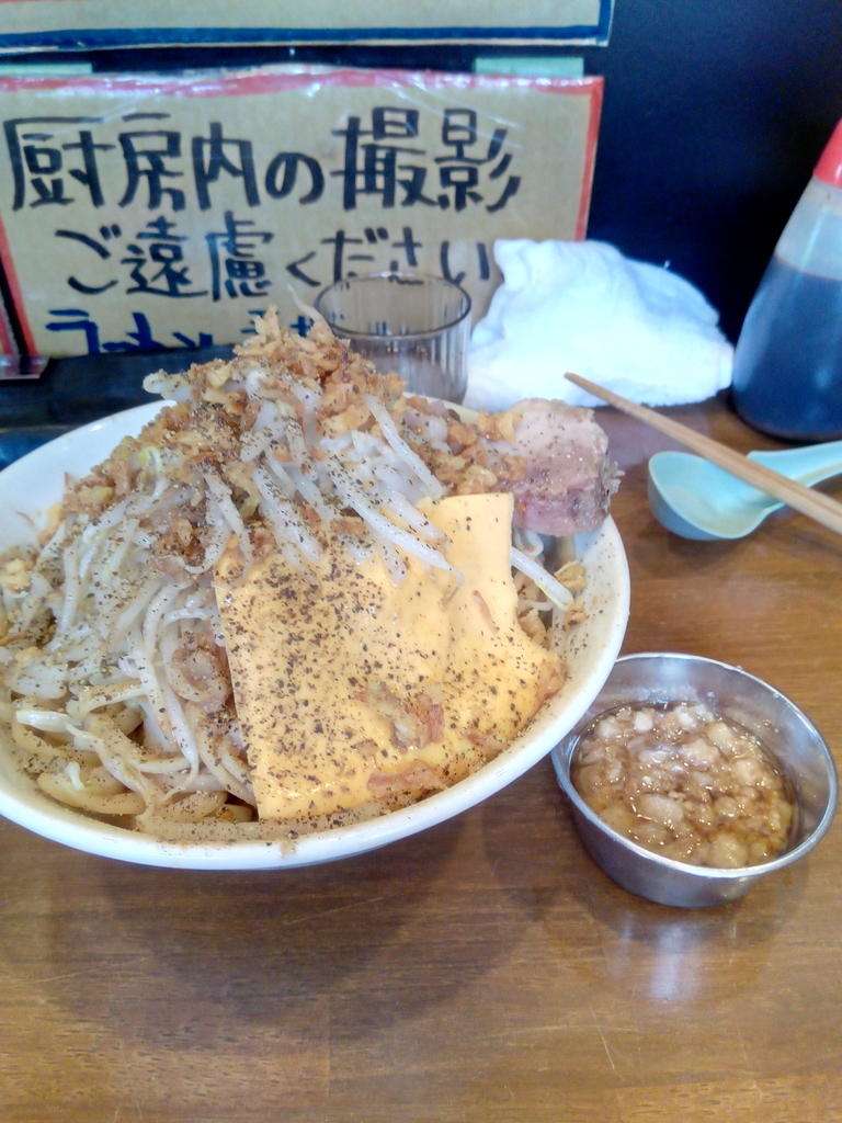 f:id:DIM758:20190211104650j:plain