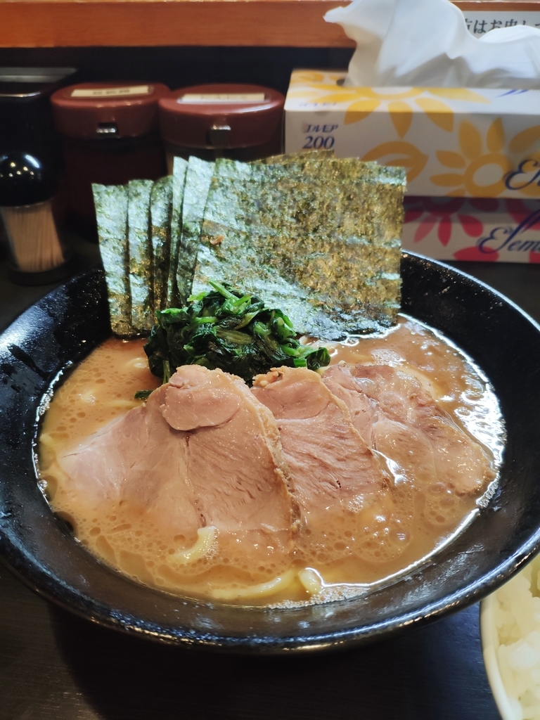 f:id:DIM758:20190211104720j:plain