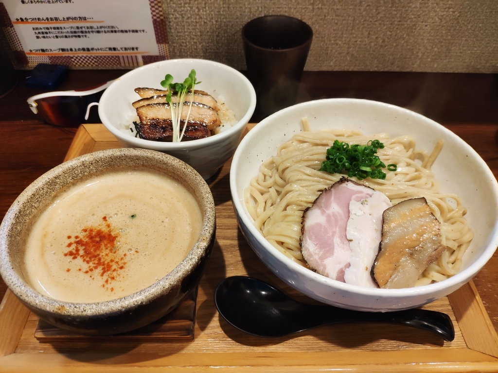 f:id:DIM758:20190211111145j:plain
