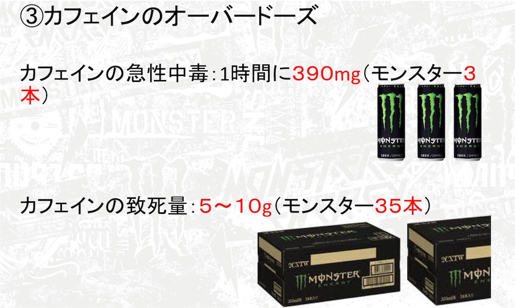 f:id:DIM758:20191213015823j:image