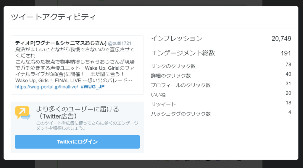 f:id:DIOP:20190312225631p:plain f:id:DIOP:20190312225631p:plain