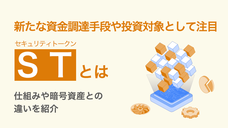 トークンのみ大量　20th　25th　tk　pr　cd　等 トークンのみ大量 20th 25th tk pr cd 等 - メルカリ