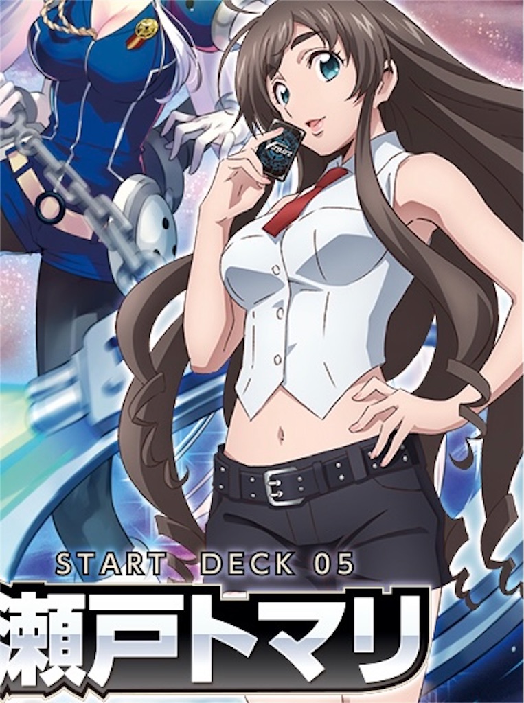 overDress 瀬戸トマリ FR ヴァンガード ヴァンガード overDress 瀬戸