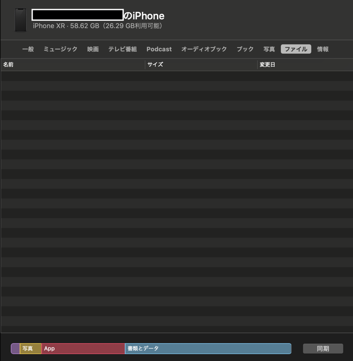 f:id:DIST_GRIMREAPER:20191012082240p:plain