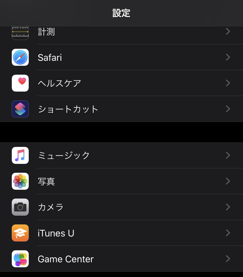 f:id:DIST_GRIMREAPER:20200110221437j:plain f:id:DIST_GRIMREAPER:20200110221437j:plain