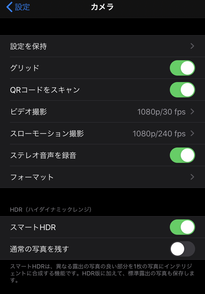 f:id:DIST_GRIMREAPER:20200110221451j:plain f:id:DIST_GRIMREAPER:20200110221451j:plain