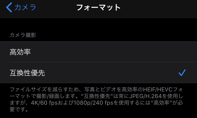 f:id:DIST_GRIMREAPER:20200110221507j:plain f:id:DIST_GRIMREAPER:20200110221507j:plain