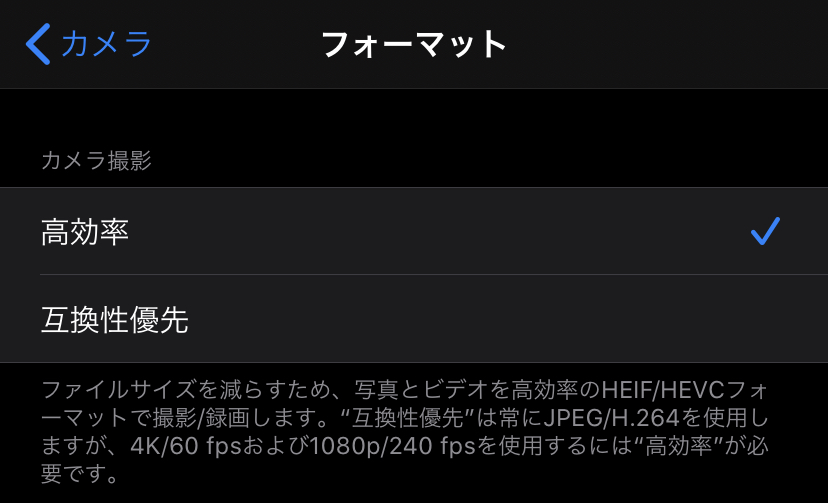 f:id:DIST_GRIMREAPER:20200110221850j:plain f:id:DIST_GRIMREAPER:20200110221850j:plain