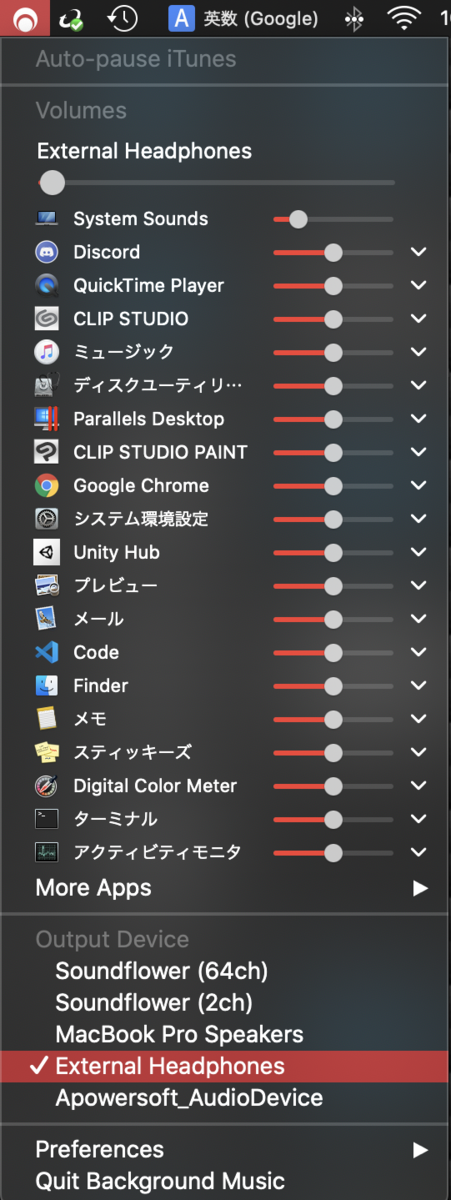 f:id:DIST_GRIMREAPER:20200505154125p:plain f:id:DIST_GRIMREAPER:20200505154125p:plain