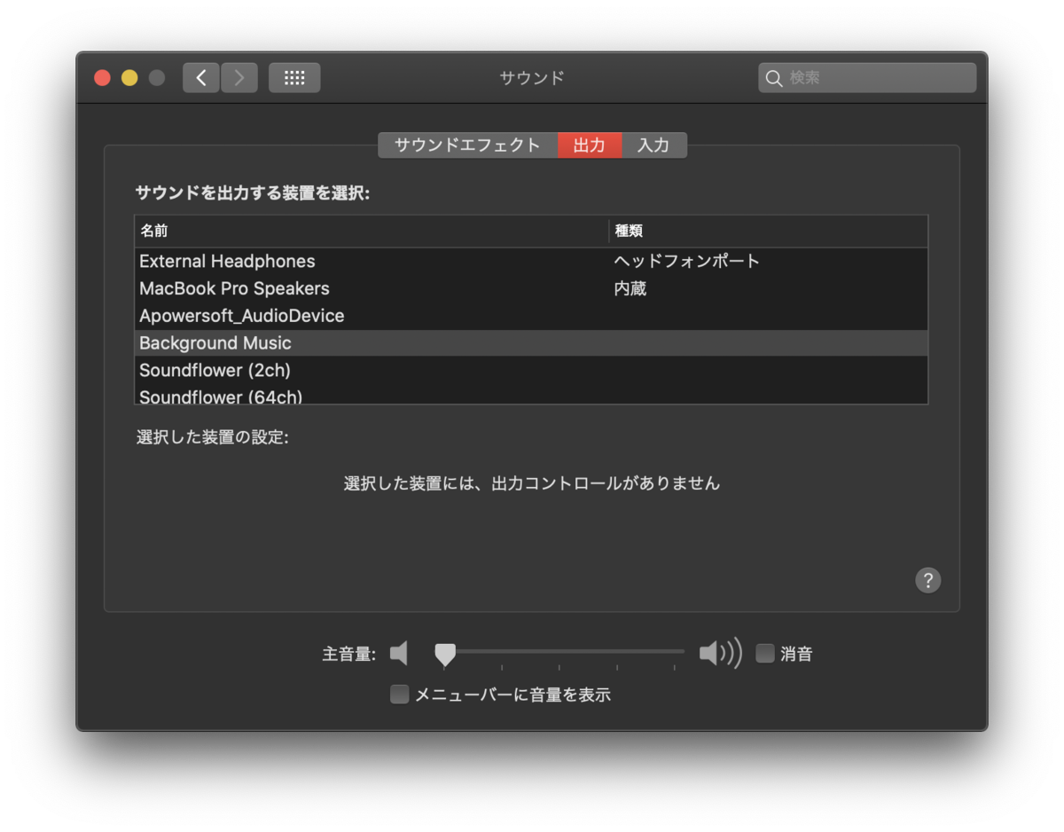 f:id:DIST_GRIMREAPER:20200505154133p:plain f:id:DIST_GRIMREAPER:20200505154133p:plain