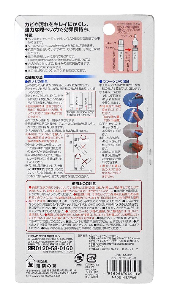 f:id:DIY33:20191125092345j:plain f:id:DIY33:20191125092345j:plain
