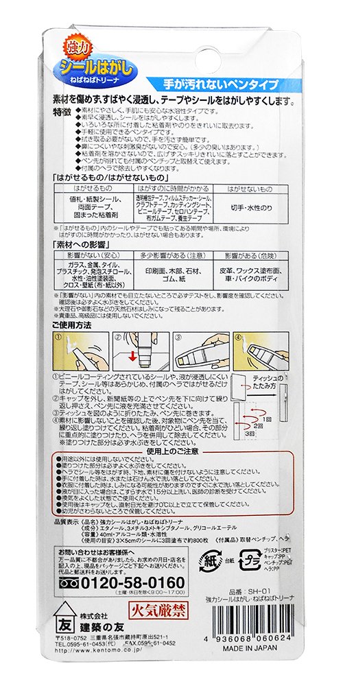 f:id:DIY33:20191130090039j:plain f:id:DIY33:20191130090039j:plain