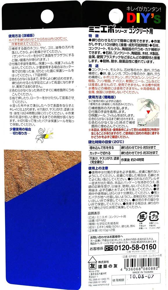 f:id:DIY33:20191201093021j:plain f:id:DIY33:20191201093021j:plain