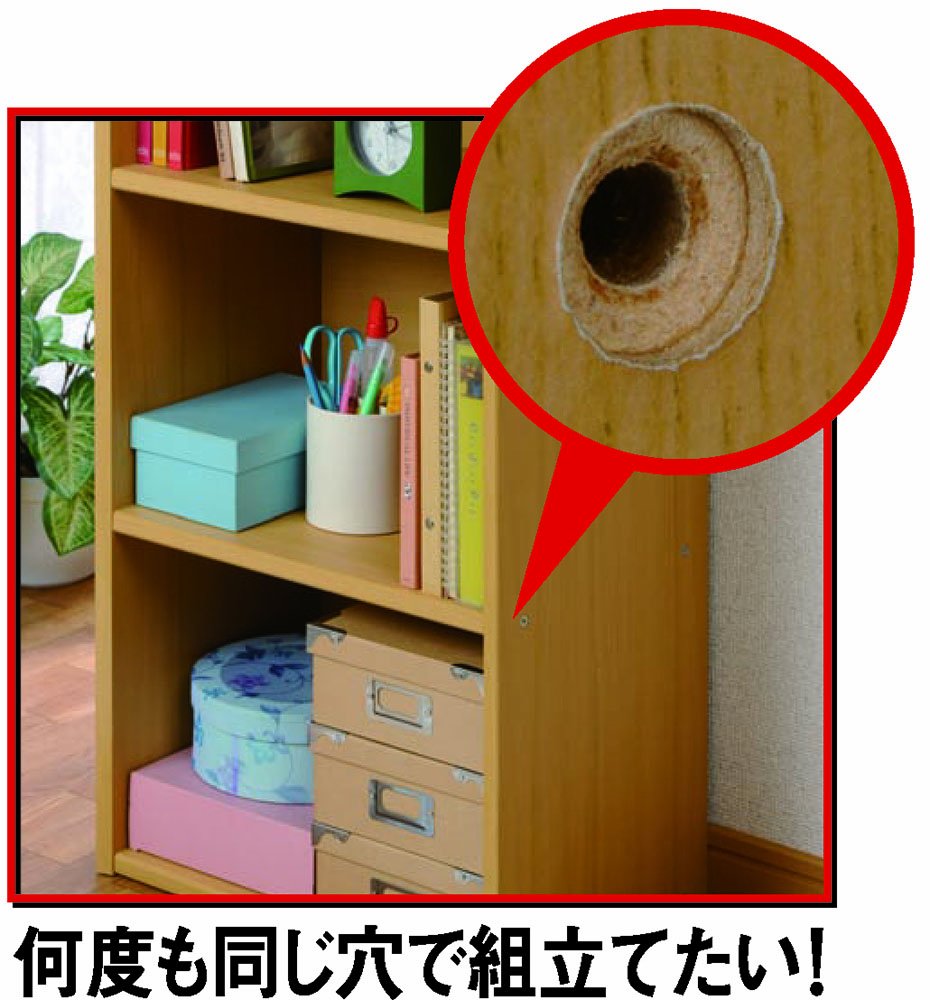 f:id:DIY33:20191208142541j:plain f:id:DIY33:20191208142541j:plain