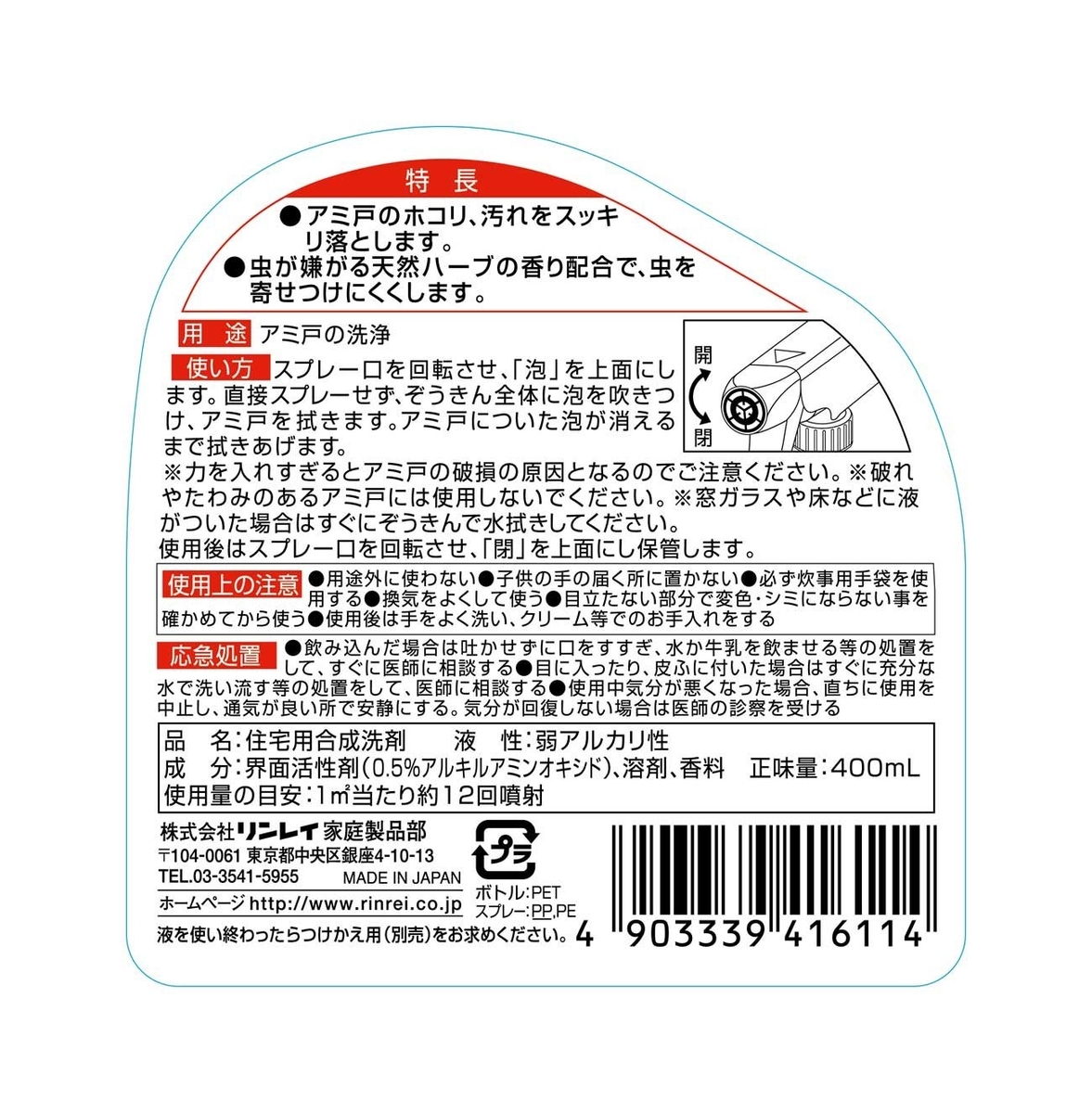 f:id:DIY33:20191214005110j:plain f:id:DIY33:20191214005110j:plain