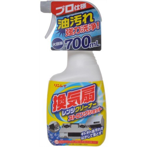 f:id:DIY33:20191221152734j:plain f:id:DIY33:20191221152734j:plain