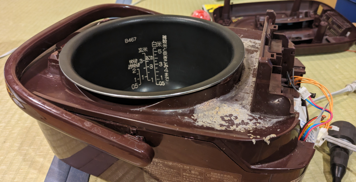 Archival press coverage and photograph