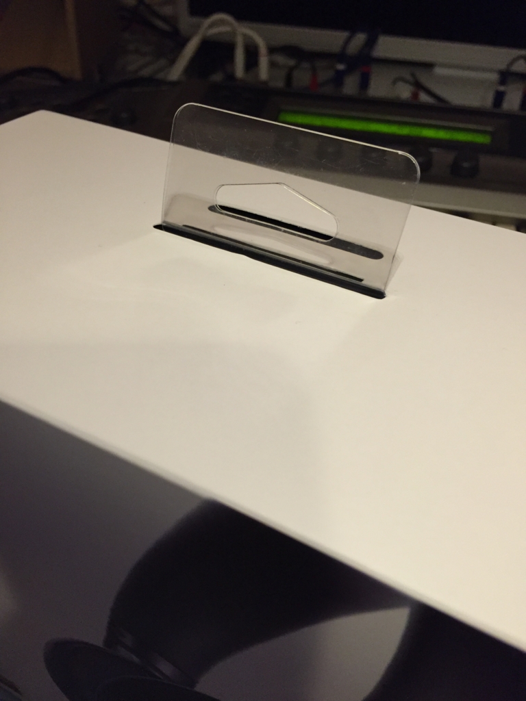 f:id:DJWarp:20151207051525j:plain