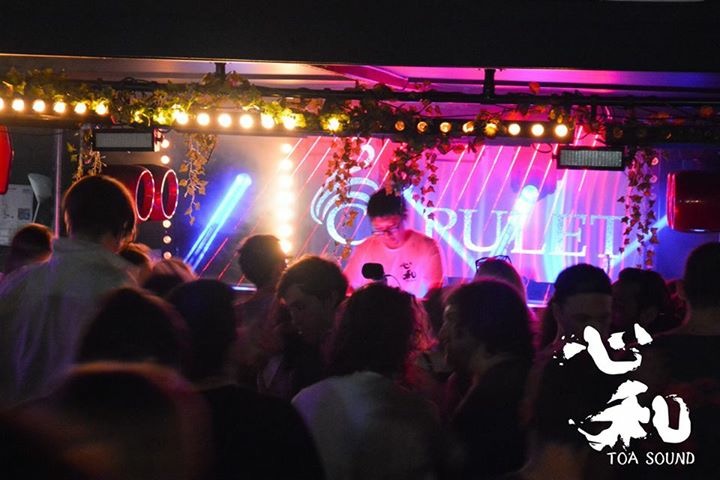 f:id:DJWarp:20161103032534j:plain f:id:DJWarp:20161103032534j:plain