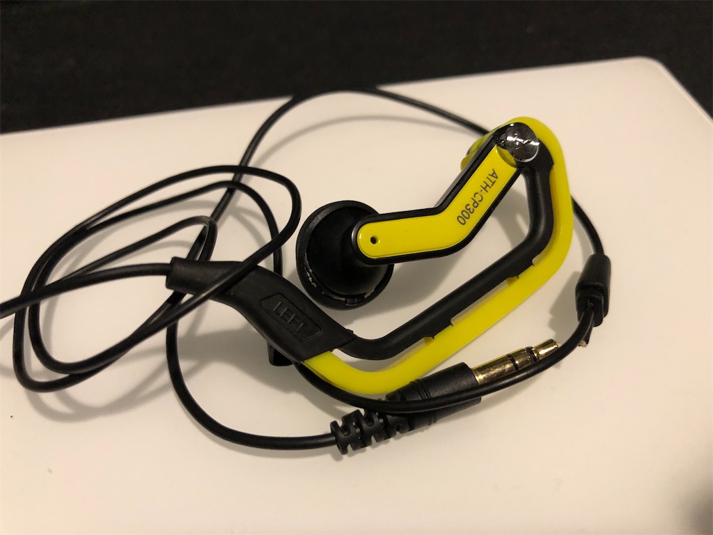 f:id:DJWarp:20191231164804j:image