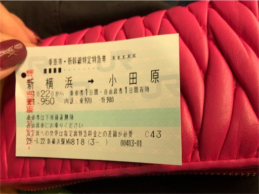 f:id:DJ_yukky:20170122204632j:image f:id:DJ_yukky:20170122204632j:image
