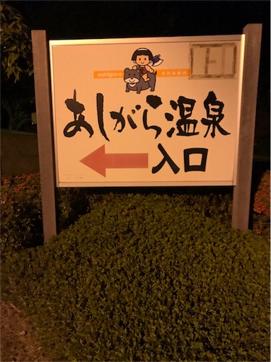 f:id:DJ_yukky:20170504214120j:image f:id:DJ_yukky:20170504214120j:image