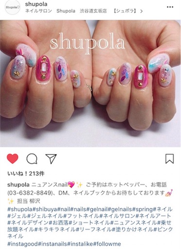 f:id:DJ_yukky:20170720110614j:image f:id:DJ_yukky:20170720110614j:image