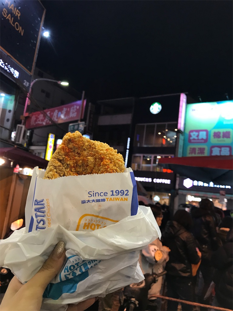 f:id:DJ_yukky:20190425114602j:image