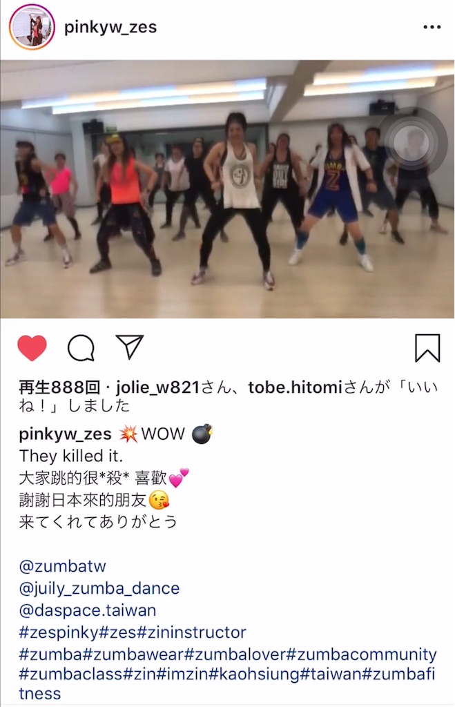 f:id:DJ_yukky:20190820100156j:image