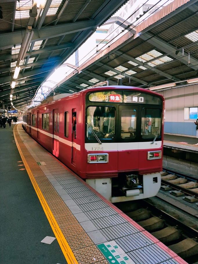 f:id:DK3:20191118214513j:plain f:id:DK3:20191118214513j:plain