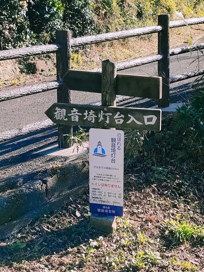 f:id:DK3:20191118215421j:plain f:id:DK3:20191118215421j:plain