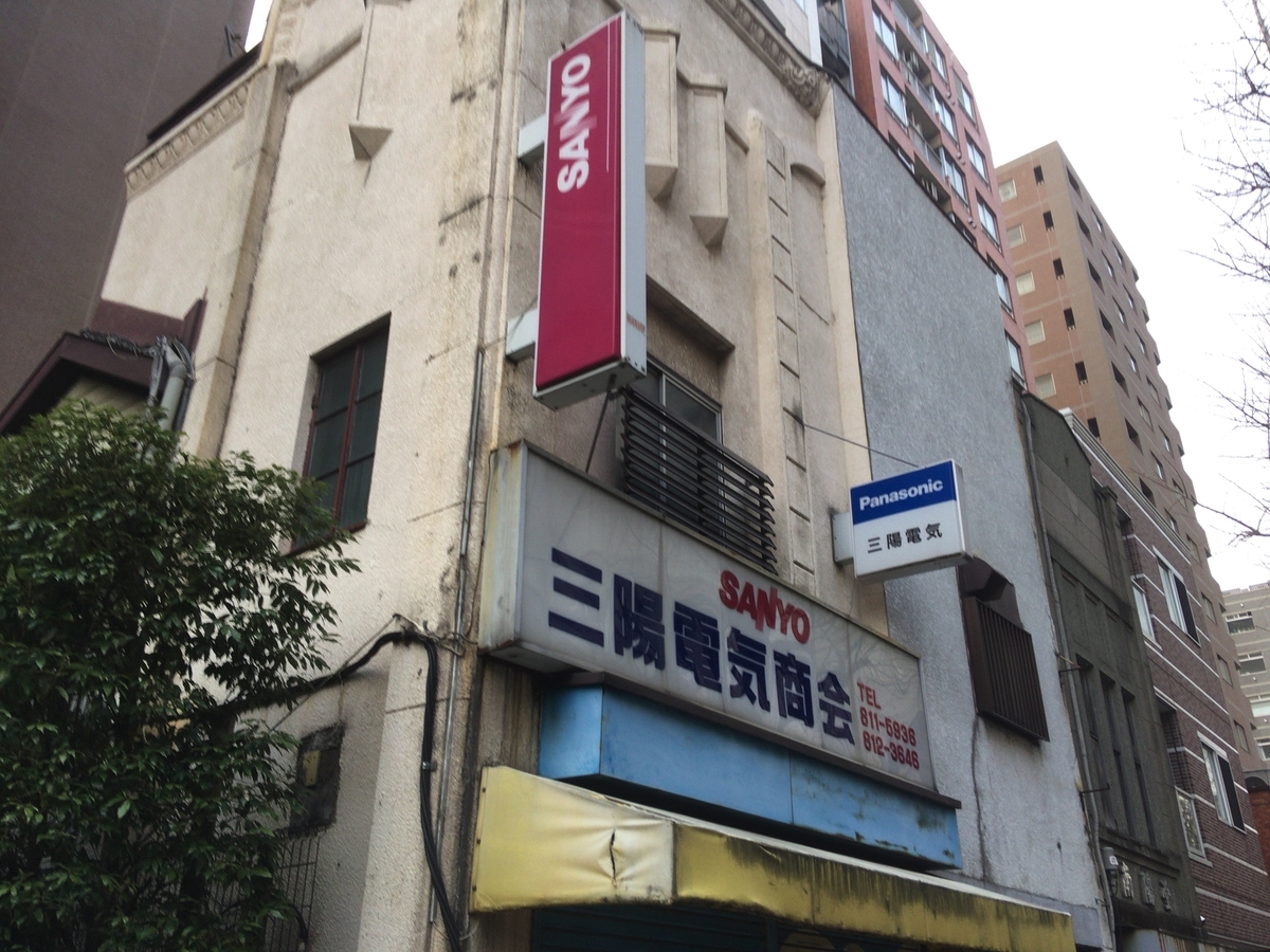 f:id:DK_2dk:20210712200832j:plain