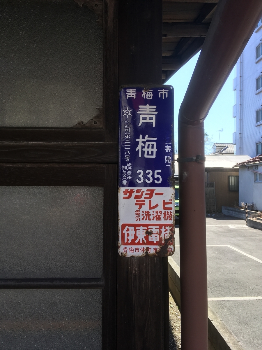 f:id:DK_2dk:20210712200905j:plain