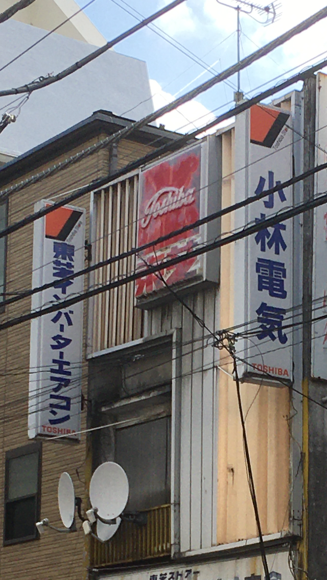 f:id:DK_2dk:20210712200923p:plain