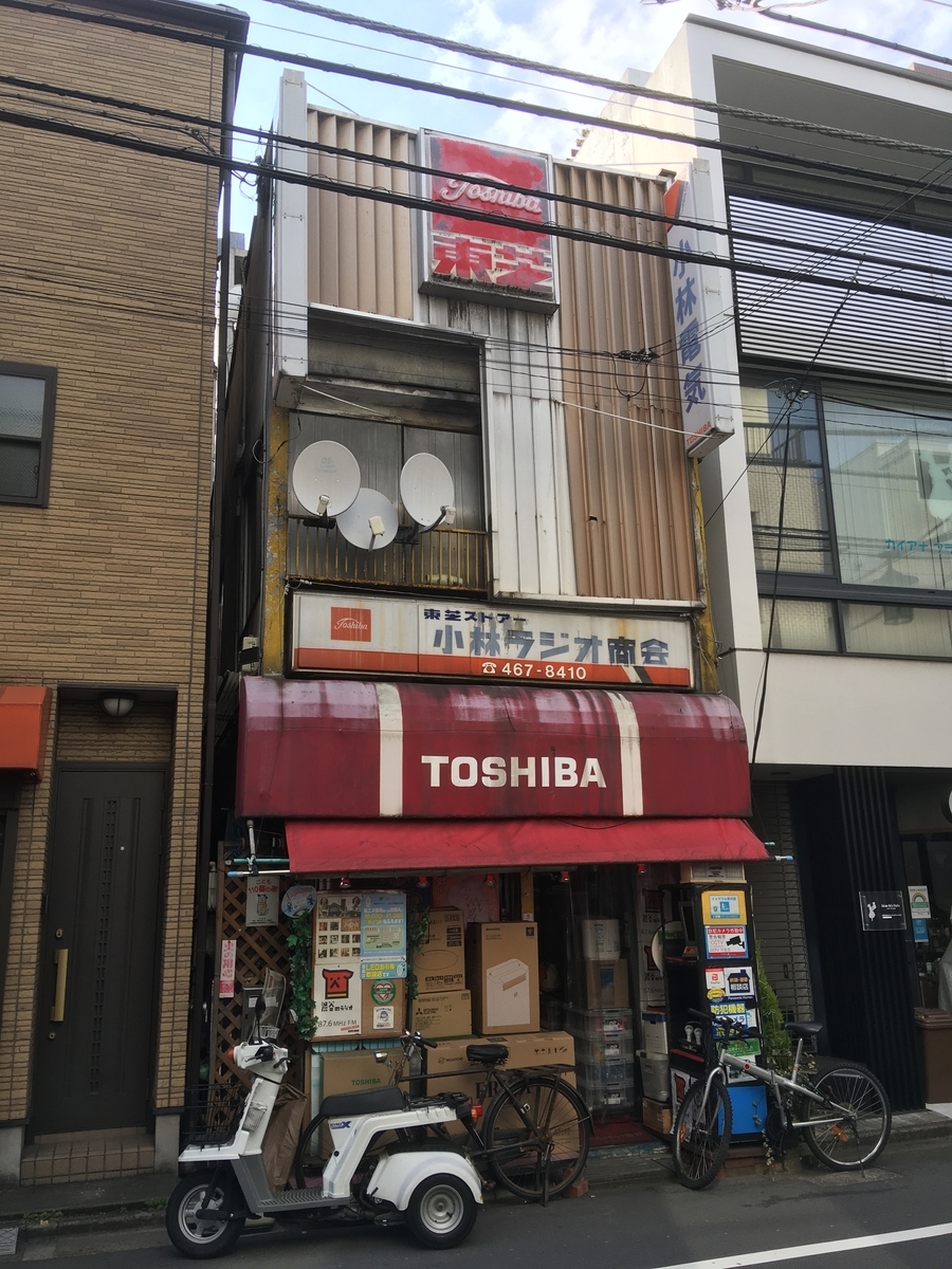 f:id:DK_2dk:20210712200932j:plain