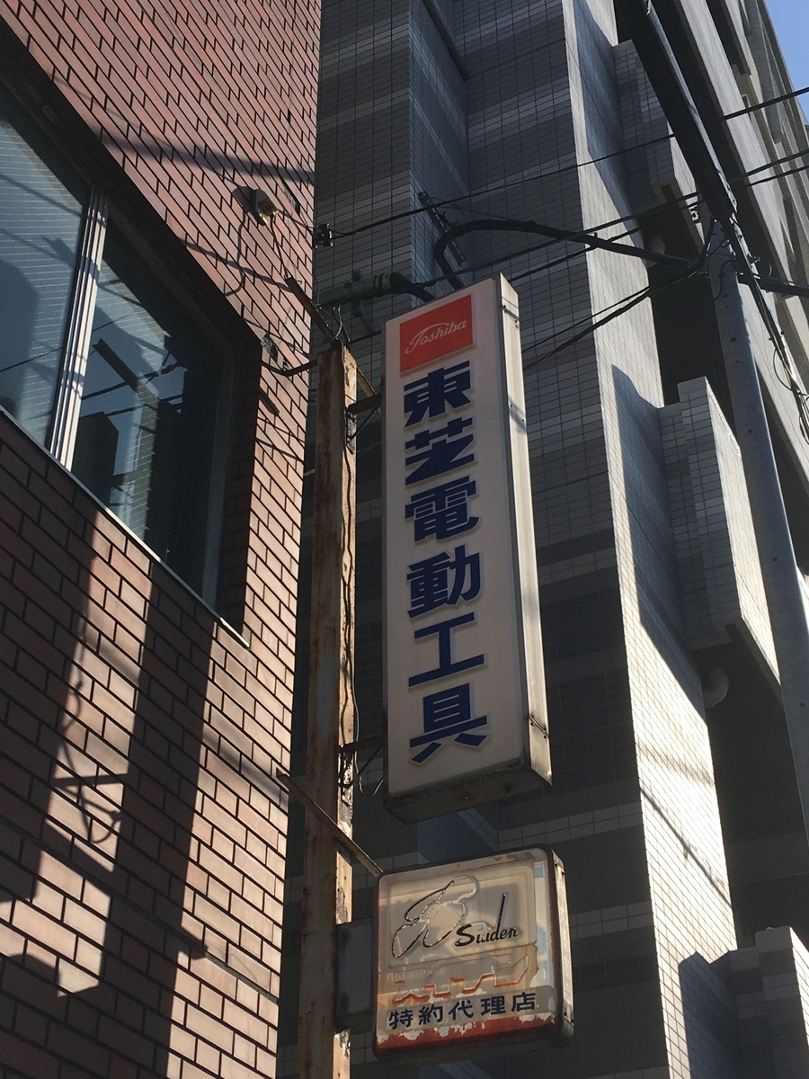f:id:DK_2dk:20210715144229j:plain
