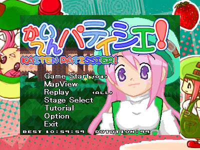 f:id:DK_alpha:20091001020541j:image