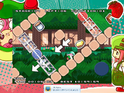 f:id:DK_alpha:20091002105327j:image