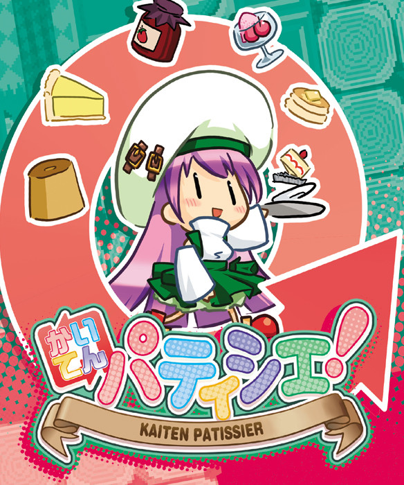 f:id:DK_alpha:20091004001144j:image