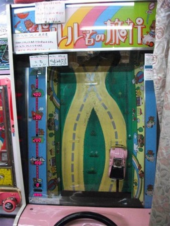 f:id:DK_alpha:20100111235313j:image