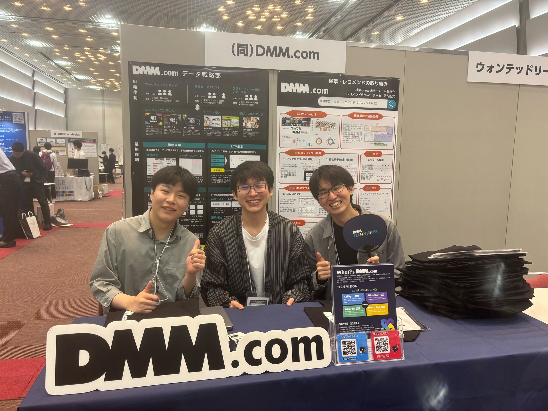 ブース展示の様子