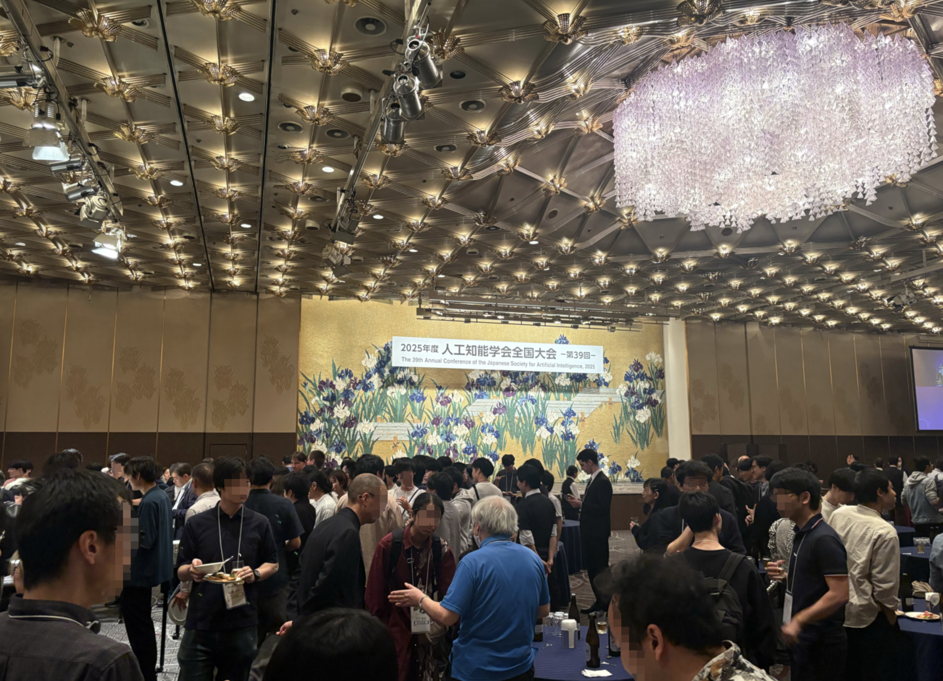 懇親会の様子
