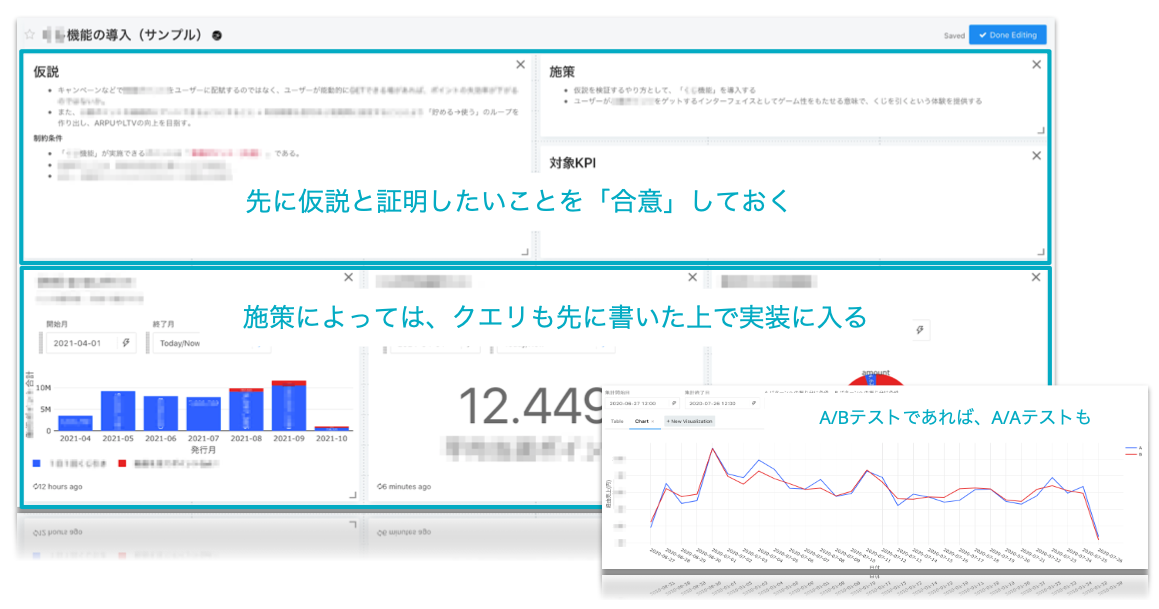 f:id:ishigaki-masato:20211126060856p