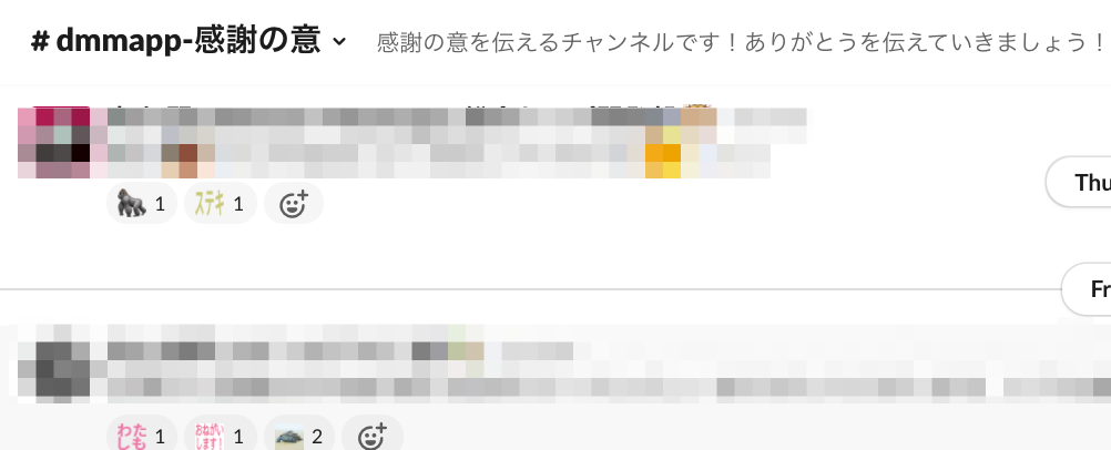 f:id:ishigaki-masato:20211128164637p
