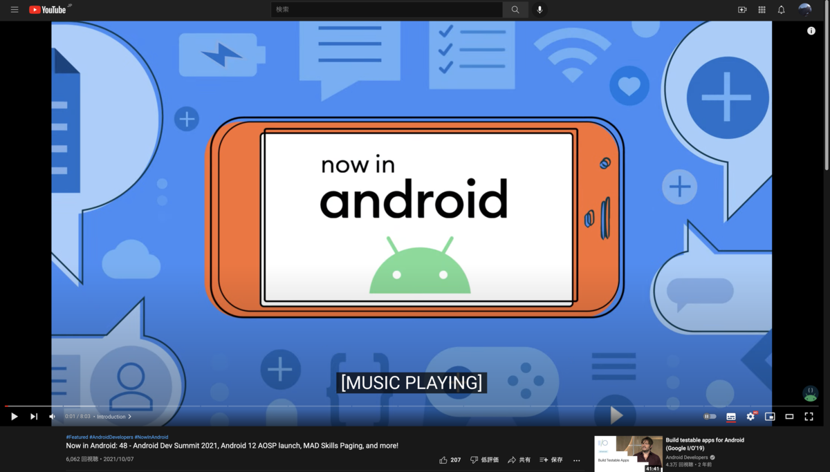 f:id:dmmadcale2021:20211129125742p