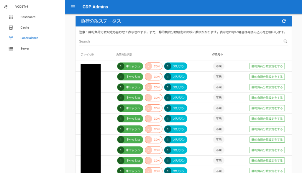 f:id:dmmlabotech:20181206145552p
