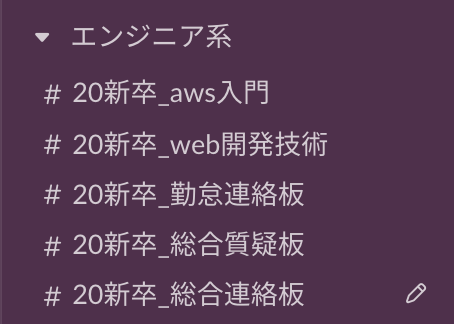 f:id:dmminside:20200421114515p