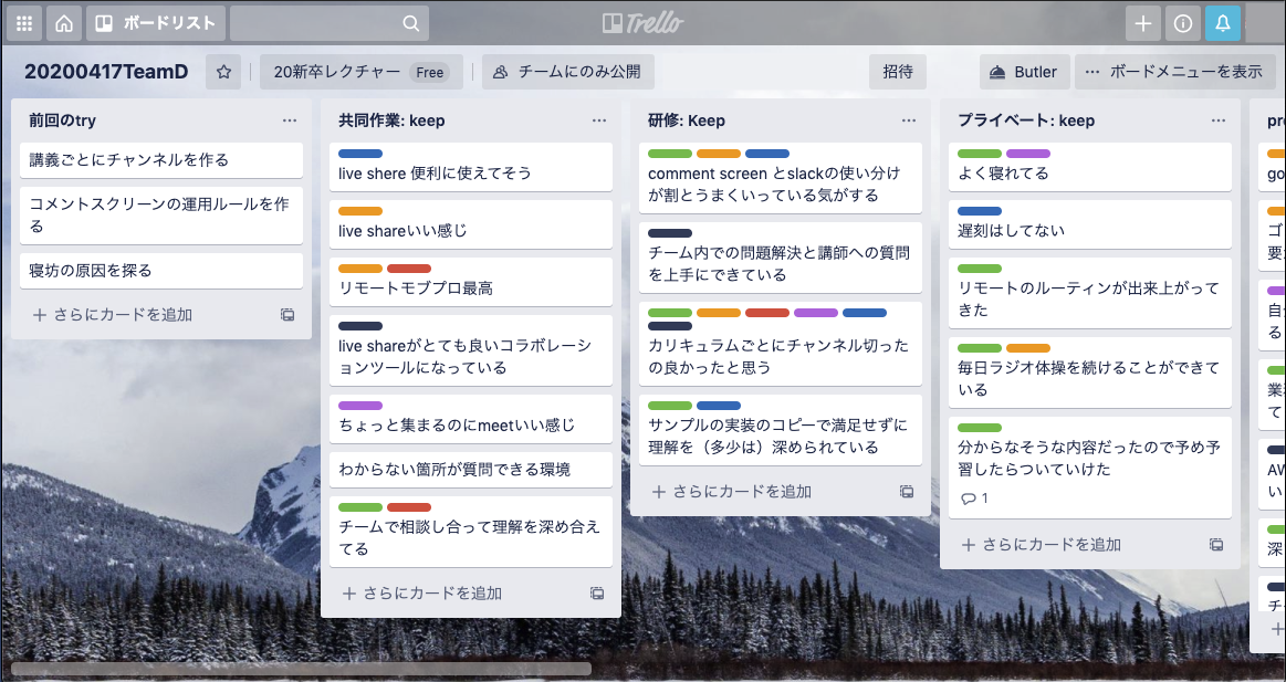 f:id:dmminside:20200421135645p